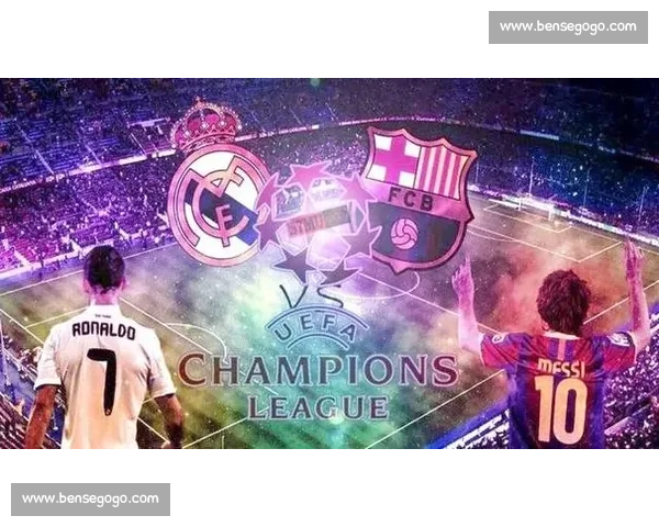 城市荣耀与百年恩怨交织的足球德比巅峰对决之夜激情燃烧的看台与绿茵传承